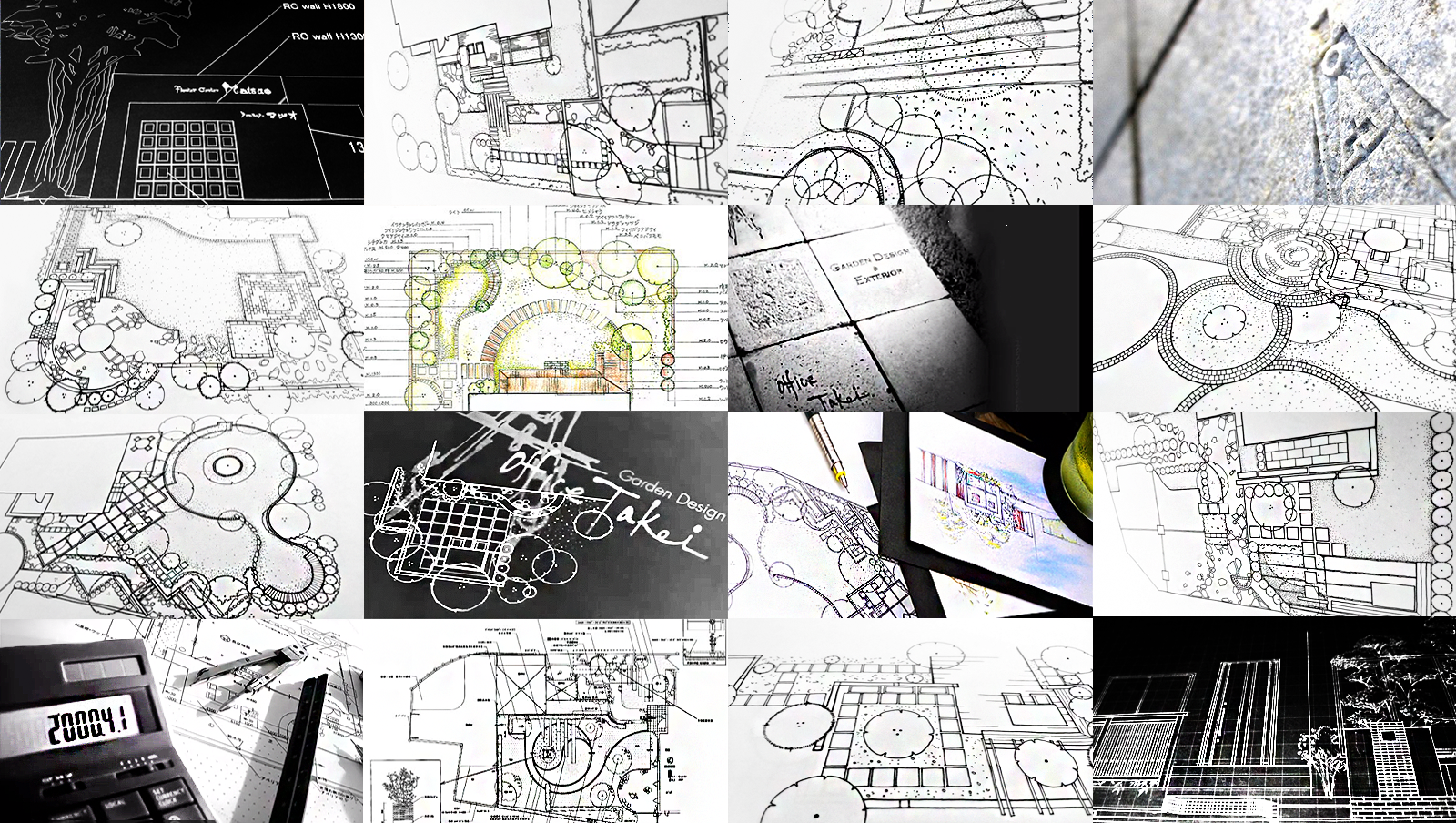 武井泄月袴　creative design TAKEI　エクステリア&ガーデンデザイン 図面